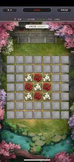 这就是江湖卡百花小技巧分享