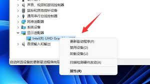 电脑屏幕刷新率高真的更好吗