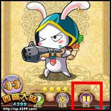 西普大陆精灵放生后如何找回