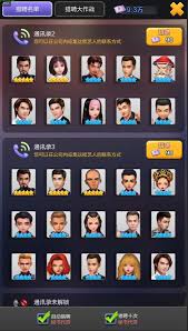 票房大卖王艺人如何获取