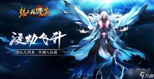 想不想修手游最新礼包兑换码在哪领