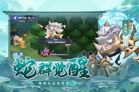 一起当勇士官网地址在哪