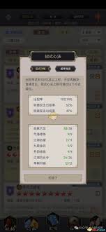 这就是江湖拳法招式如何组合