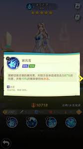 上古王冠新手入门攻略