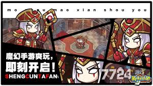 英雄冒险团牧师技能如何分配点数