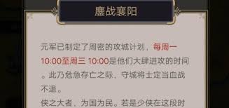这就是江湖新玩家常见问题有哪些