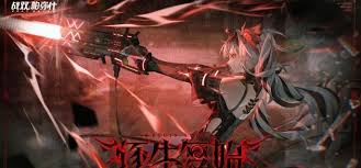 战双帕弥什洁塔薇破晓武器如何选择