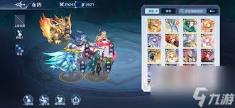 奥奇传说黑金毁灭如何打法