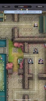 这就是江湖天罡筋骨棍如何过长风镖局