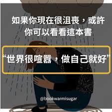 这就是江湖我走过的弯路如何避免