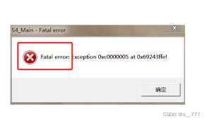 fatal error如何关闭