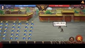 叫我万岁爷名望怎么提升