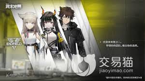 明日方舟终末地女主是谁？终末地的核心角色