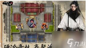 这就是江湖不动朔风枪八逆预想技能组合搭配