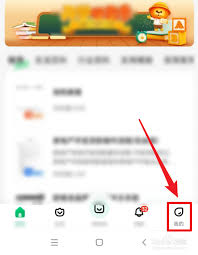 百度文库文档下载后保存在哪里