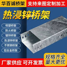 广州启蒙知识产权公司电缆桥架专利如何避免电缆缠绕