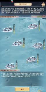 凡人传说天元活动何时开启