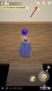 QQ小窝买家具的方法是什么