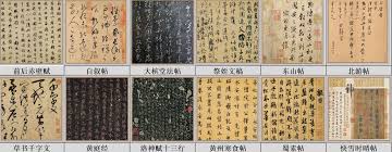 这就是江湖名帖怎么氪金