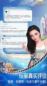 票房大卖王绿色版兑换码如何兑换