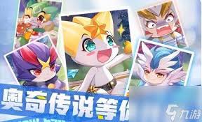 奥奇传说手游如何提升基础产出