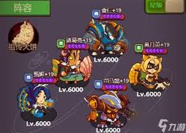 咸鱼之王张角十殿试炼怎么搭配阵容