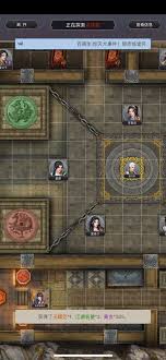 这就是江湖刀过镖局