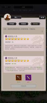 这就是江湖下丹田如何升中丹田经验分享