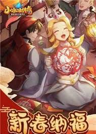 小冰冰传奇怎么玩？全面攻略助你称霸