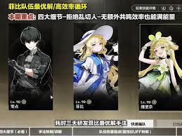 苹果wapi启动与关闭有何不同