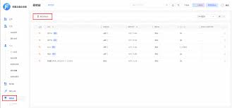 阿里云盘回收站位置在哪里
