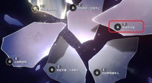 凡人传说：奈何桥的魂力收益如何