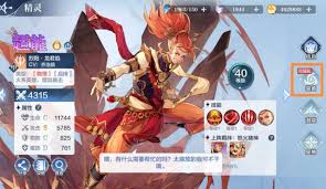 奥奇传说精灵如何强化装备？全面解析奥奇传说精灵装备强化方法