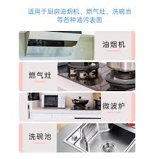 7字型油烟机为何是明智之选