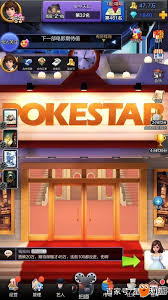 票房大卖王如何领取奖杯