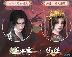 逆水寒手游仙逆联动时装评测如何