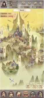 凡人传说门派排名推荐有哪些