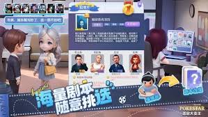 票房大卖王如何期出奇制胜