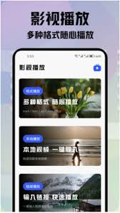 青草影评广告推送怎么关闭