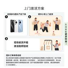 3000元以下高性价比手机哪款最好