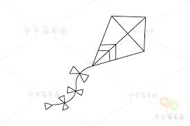 风筝简易画法图片大全