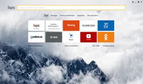 yandex网页版怎么使用