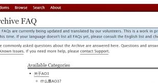 ao3如何直接打开链接入口