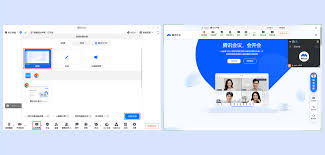 腾讯会议切屏怎么保持视频状态
