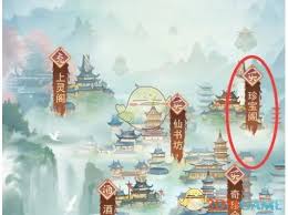 养魂丹怎么获取？全面攻略