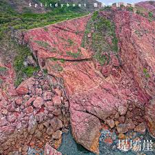 丹霞洞需要多少防御