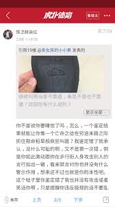 虎扑app如何鉴定鞋子真假