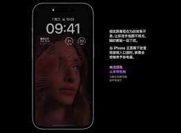 为什么苹果手机锁屏后屏幕还会亮