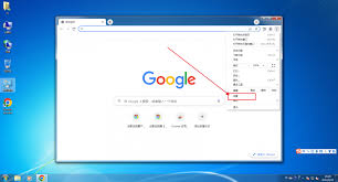 谷歌浏览器拦截广告如何关闭