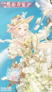 奇迹暖暖瑰语蝶恋套装值得入手吗